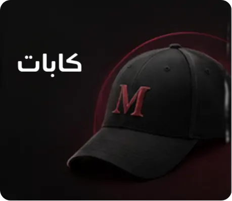 collection-img